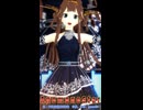 【MMD、艦これ】AnemoneStarショート【金剛さん】