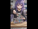 【ネコミミASMR】イヤホン推奨□｜ガラス製おもちゃ｜ネコミミおもちゃ耳が癒されるスライス音｜ #asmr #ネコミミ #fruit #slice #ai