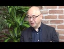 ＜セーブアース＞日本の魚はもっと価値がある／片野歩氏（Fisk Japan 代表取締役・漁業ジャーナリスト）