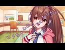ことのはさんちの日常『ヒメちゃんのママになりたい』編【えーあいぼいす劇場】