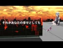 それがあなたの幸せとしても / Heavenz Covered by 小春六花