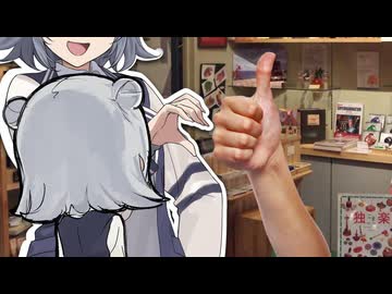5,866人目