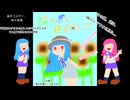 [葵祭(尊尚親愛)]知る人ぞ知るラブコメ系ボイロ劇場をご存じですか?[ソフトウェアトーク動画]