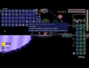 【Terraria Calamity Mod】強すぎるイカ part42【ゆっくり実況プレイ】