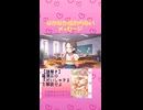 【学マス】もしも篠澤広が「だいしゅき」以外喋れなくなったら【SS】#学マス #学園アイドルマスター #篠澤広 #学マスss