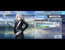 【FGO】剽滅十字前線 アンティオキア11