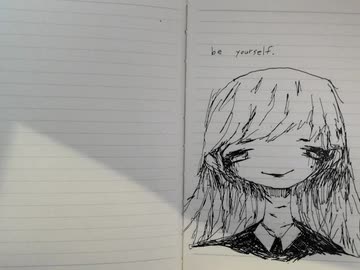 be yourself