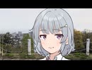 今年は先輩をもらいますね