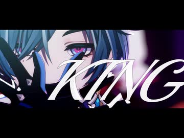 【原神MMD】KING【ｶﾒﾗﾚﾝｼｭｳﾀﾞﾖ】