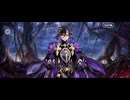 【FGO】剽滅十字前線 アンティオキア12