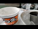 ホットコーヒーをアイスコーヒーに　今年の夏は緑茶　麦茶　紅茶バンバンアイスにいてこまします