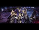 【FGO】剽滅十字前線 アンティオキア15