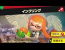 東北きりたんのとてもやさしい灯火の星 part593【ボイスロイド実況】