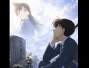 （カバー曲）消えゆく慕情(Ver.2)