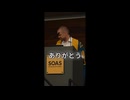 ギャリー・スティーブンソンとかいうおもしれー男