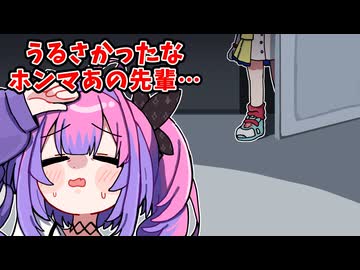 陰で先輩の悪口を言うも聞かれてしまうヴィヴィ【ホロライブ手描き切り抜き/綺々羅々ヴィヴィ/戌神ころね】