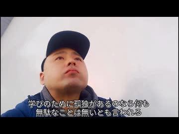 カツソンチャンネル メッセージソングアルバム 「説教」