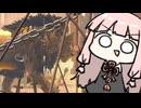 またここから【SF6】