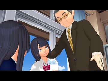 【MMD】彼女の知らないところで③【生徒会長編】