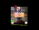 ギャルゲー『恋魂』“ガク爺”のキャラセリフ集！（ジジコンお嬢プレゼンツ）
