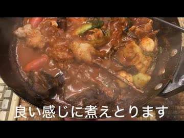 自宅で簡単マーラータンの作り方