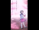 本当の答えはもう出てて、伝えなきゃいけなかったのに