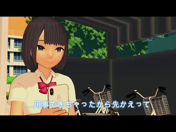 【MMD】夕方の学校②【生徒会長編】