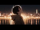 夜を泳ぐ足音
