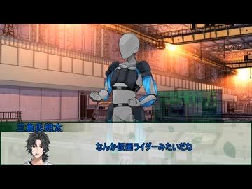 【新クトゥルフ神話TRPG】日本語が読めないめめ村+Nanoが行く『思い出の往くさき』　第八話【実卓リプレイ】