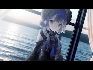 水死体にもどらないで - いよわ / メト