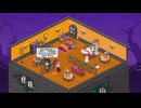 【デレステ】ルームコーデとかただ眺める動画：ハロウィン編