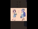【イラストメイキング】ずーっとともだち！（im11774185）