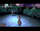【シャドウハーツ 実況プレイ＃51】新しいフュージョンモンスター