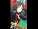 【デレステ縦MV】「気持ちいいよね 一等賞！」
