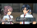 #55 英雄伝説 閃の軌跡Ⅰ：改 -Thors Military Academy 1204-をやるだけ