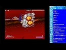 スターフォックス（初代StarFox）ＬＥＶＥＬ３をプレイ！　前半（生配信ノーカット版）