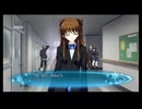 WHITE ALBUM2 幸せの向こう側 #23 PS3 ネタバレ注意