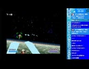 スターフォックス（初代StarFox）ＬＥＶＥＬ３をプレイ！　後半（生配信ノーカット版）