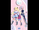 角巻わため/獅白ぼたん「ディスコティックナイト」#shorts 【MMD】【ホロライブ】‪                   @TsunomakiWatame   @ShishiroBotan