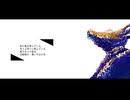 千鳥/重音テト(cover)