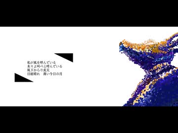 千鳥/重音テト(cover)