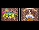 [FX]Piaキャロットへようこそ!! FULL SOUND TRACK