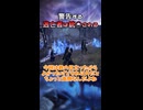 【ELDEN RING NIGHTREIGN】逃亡者は銃殺される
