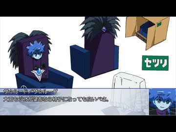 【遊戯王】ラッシュデュエルっぽいルールでマギカロギアGO２ ／ 12話［サイクル３］【ゆっくり】
