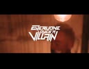 【歌詞・日本語訳付】Everyone Loves A Villain - Eater of Worlds