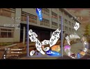 インゴゲーム