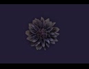 Ernaline - LAPSUS[DEMO]