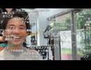 #七原くん 20260509「僕と正治の東京SM物語」米有前編HD(バスタ新宿から,関東リスナー集結,どうせ髪切るなら都内の美容院で⇒渋谷黒ギャル体験プリクラも,玉チラシーン以外ノーカットのフル動画)