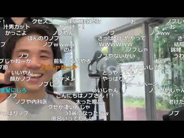 #七原くん 20260509「僕と正治の東京SM物語」米有前編HD(バスタ新宿から,関東リスナー集結,どうせ髪切るなら都内の美容院で⇒渋谷黒ギャル体験プリクラも,玉チラシーン以外ノーカットのフル動画)