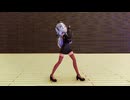 天音こなた ❤ シニカルナイトプラン【ホロライブ】